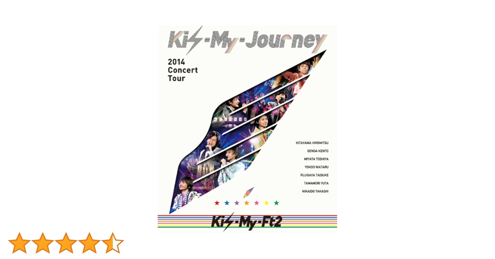 Amazon.co.jp: 2014ConcertTour Kis-My-Journey (Blu-ray Disc2枚組